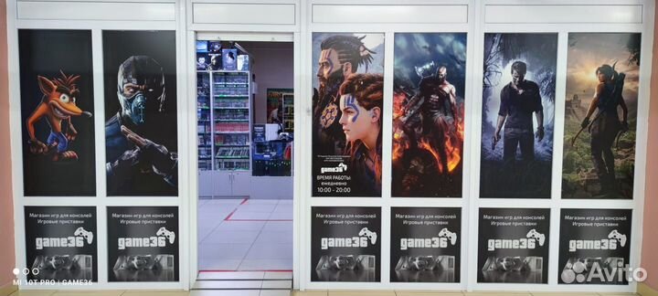 Игра на диске Gta the trilogy для PS4 Sony Playsta