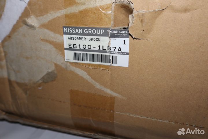 Амортизатор передни правый левый Nissan Patrol Y62