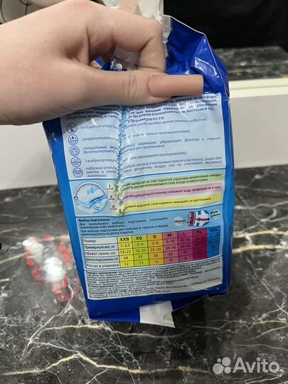 Подгузники для животных