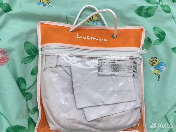 Подушка ортопедическая для новорожденных