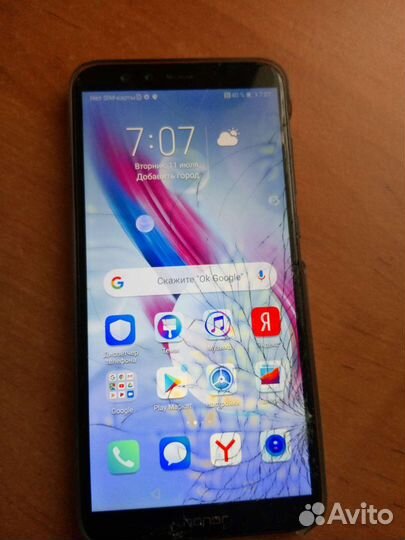 Телефон honor 9 lite