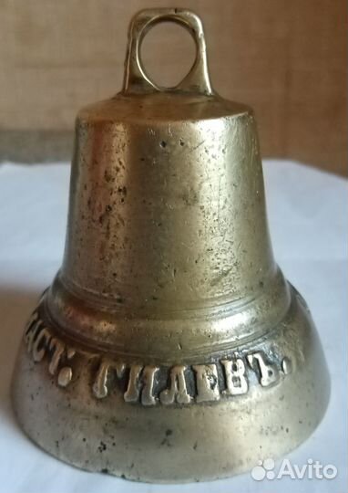 Поддужный колокол 1874г, Тюмень, мастер Иван Гилёв