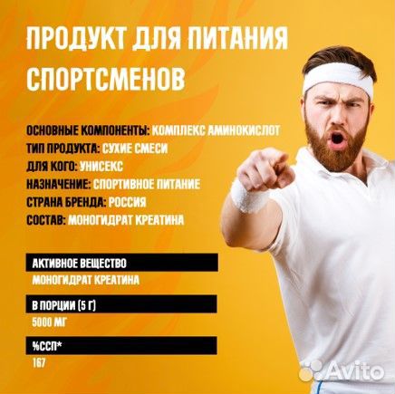 Графический дизайнер удаленно