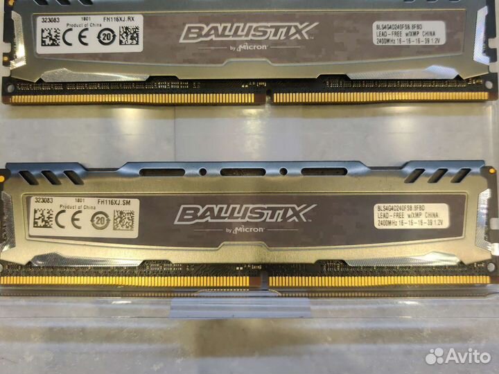 Оперативная память ddr4 ballistic 2400 4g