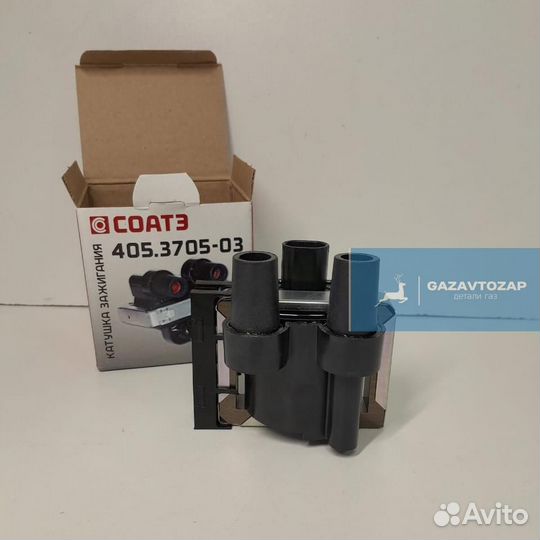 Катушка зажигания газ УАЗ дв.змз 405/406/409 Евро