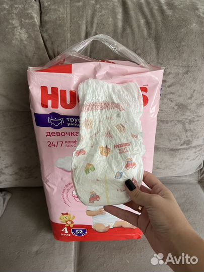 Подгузники трусики huggies 4