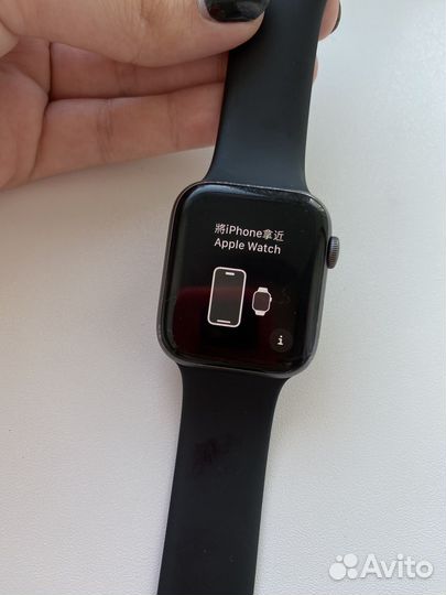 Часы apple watch 4