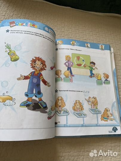 Starlight starter Student's Book+ Workbook