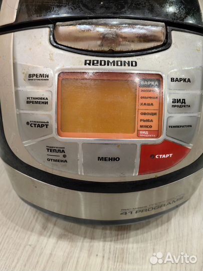 Мультиварка redmond rmc- m4502