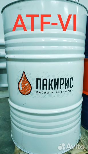 Масло трансмиссионное декстрон ATF-VI