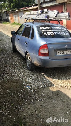 Установка сплит систем