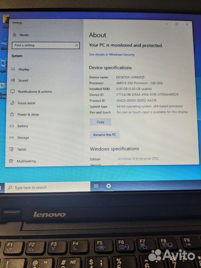 Lenovo Thinkpad x100e