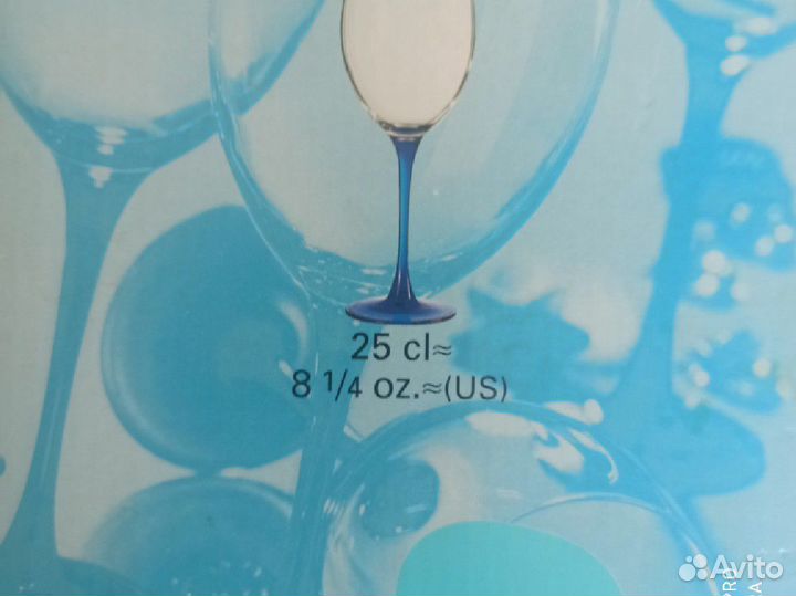 Luminarc бокалы