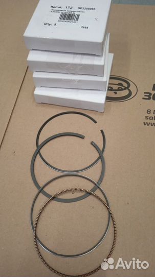 Кольца поршневые Nissan K25K21, компл