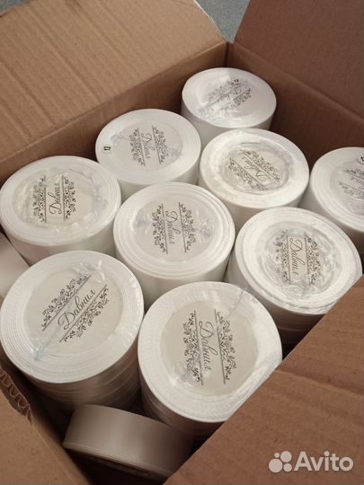 Лента атласная белая 25 мм