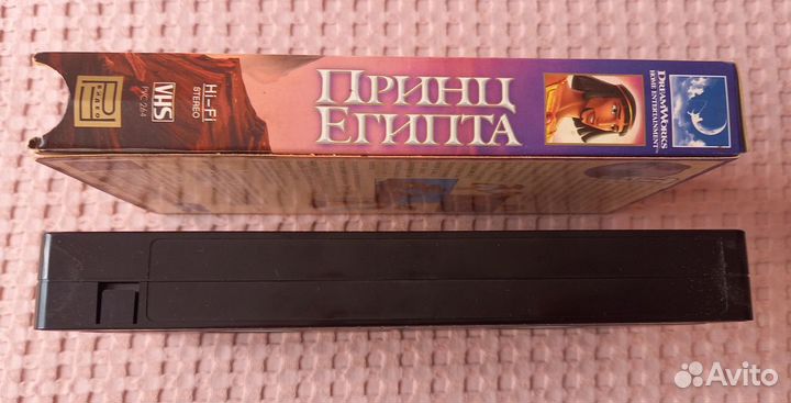 Видеокассета мультфильмы Принц Египта