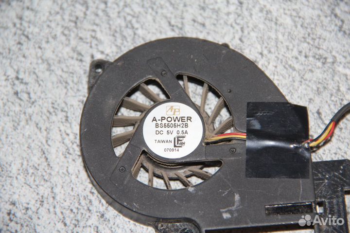 Система охлаждения RoverBook Voyager V555WH