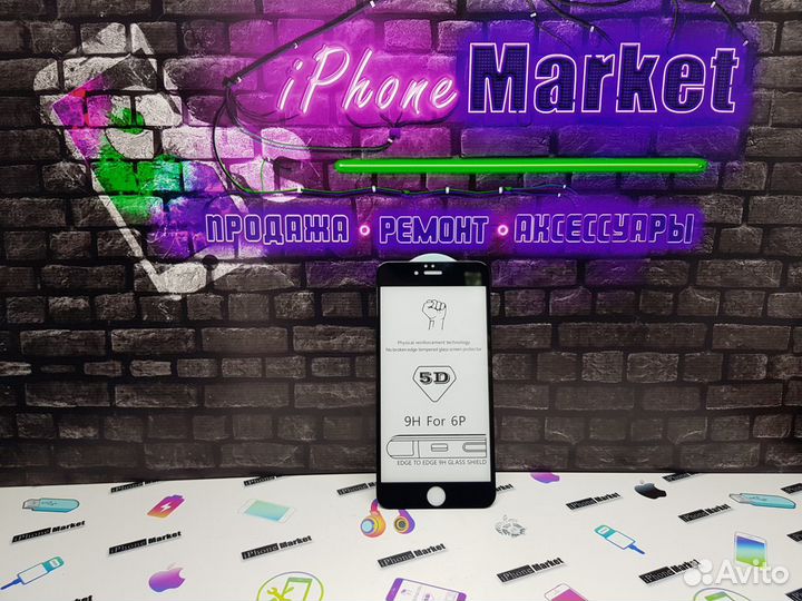 Защитные стекло iPhone 6 plus