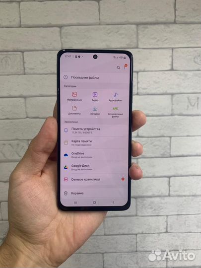 Телефон samsung galaxy a51