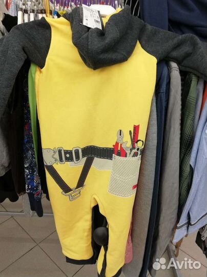 Комбинезон е-мае