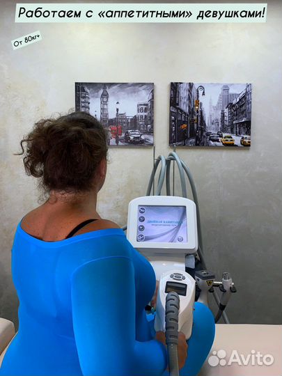 Массаж, LPG: Дыбенко, Большевиков