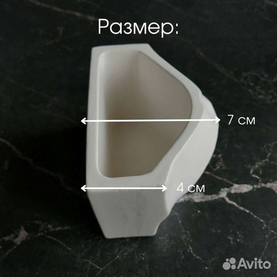 Декоративная подставка (органайзер) Губы