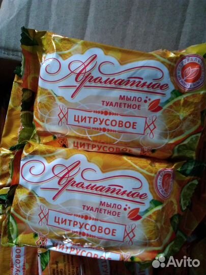 Мыло туалетное