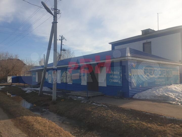 Габ Кормиловка