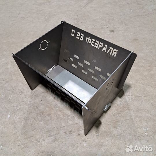 Мангал мини разборный, супер подарок