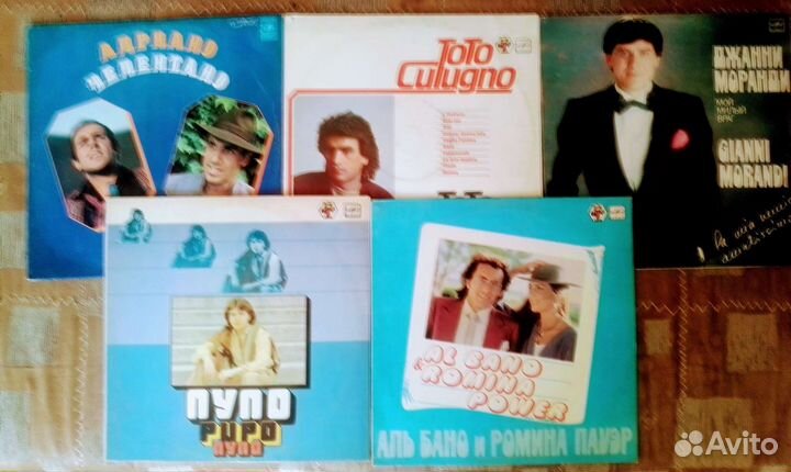 Виниловые пластинки