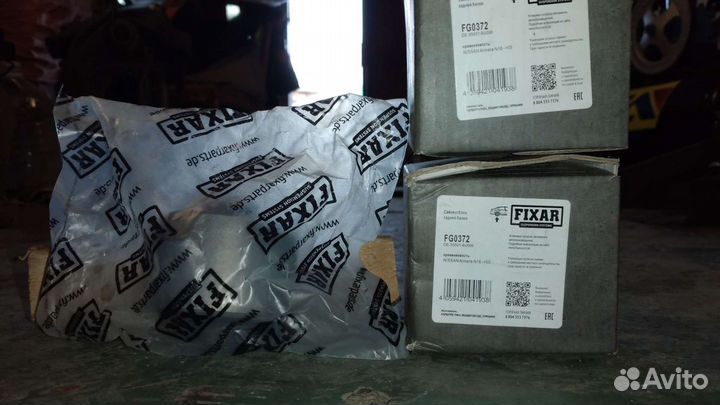 Саленблоки задней балки альмера классик