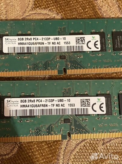 Оперативная память ddr4 8gb