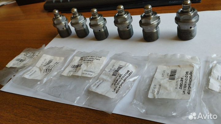 Гидрокомпенсаторы Нива 212141007160