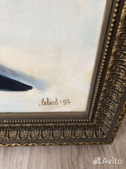 Картина маслом на холсте пейзаж Левков