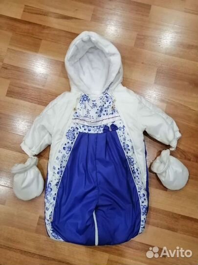 Комбинезон