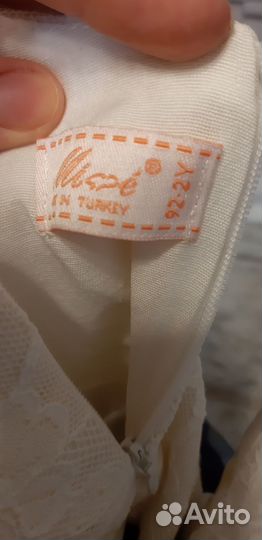 Детская одежда