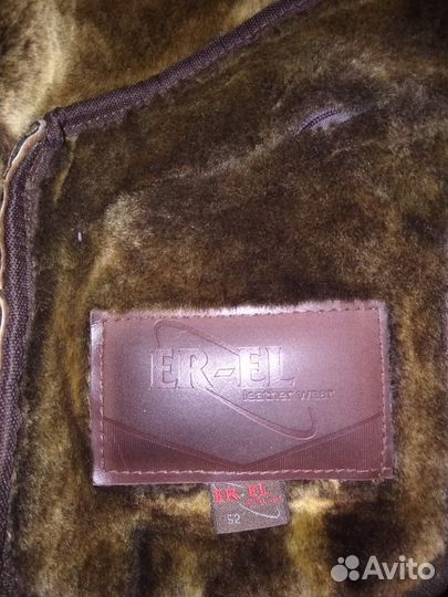 Дублёнка ER-EL мужская Винтаж размер 52