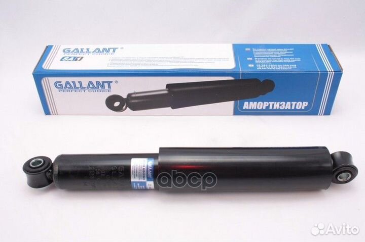 Амортизатор зад glsa158 Gallant