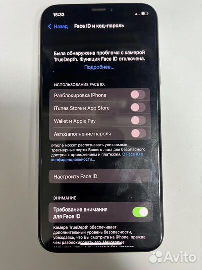 Ремонт iPhone/Android любой сложности