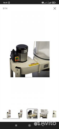 Стружкоотсос jet