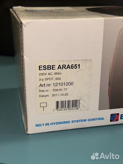 Электропривод esbe ARA651 12101200