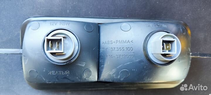 Надфарники/подфарники на Ниву