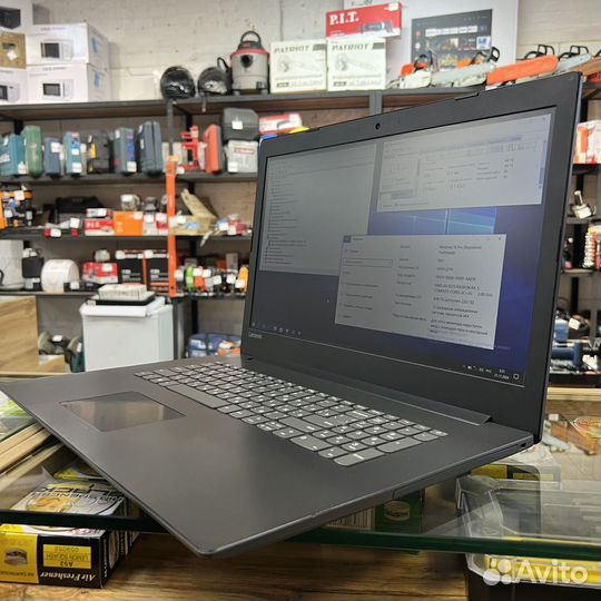 Lenovo ideapad 330-17