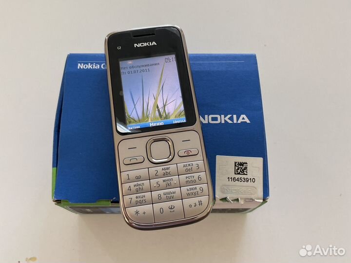 Телефон Nokia C2-01 (Warm Silver) рст
