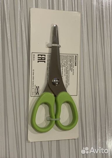 Фломастеры Карандаши Ножницы мола Икеа