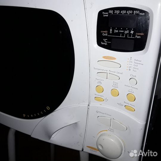 Микроволновая печь De'Longhi MW 660 F с грилем