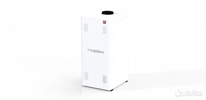 Напольный газовый котел 