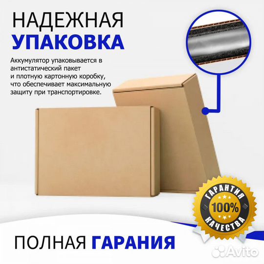 Аккумулятор для HP 15-CS 17-BY (HT03XL) 11.4V 3420mAh черная