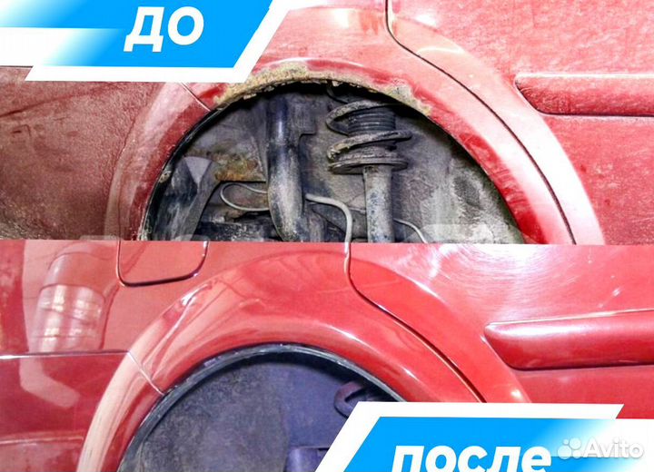 Ремонтная арка Mitsubishi Pajero Sport 1