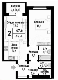 2-к. квартира, 49,4 м², 2/17 эт.